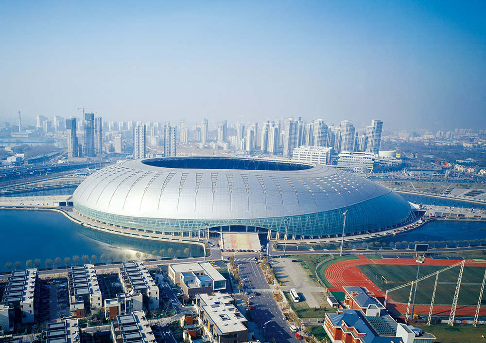 Tianjin Olympic Centre